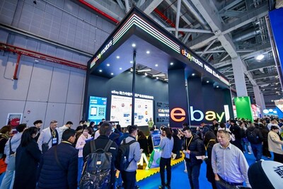 eBay发布《2026汽摩配出海战略品类》，携超大采配团展会"直采"