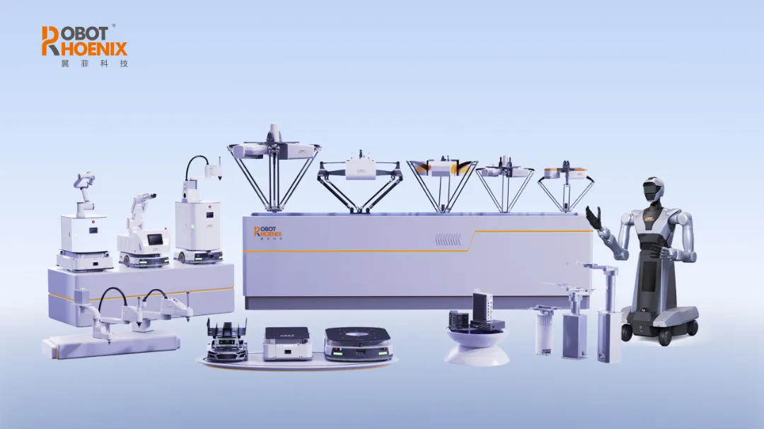 人形智造・臂展未来丨翼菲科技 重磅亮相 2026 ITES 深圳工业展！