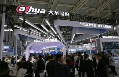 大华股份亮相第十六届南京交博会 以场景AI觉醒交通思考力