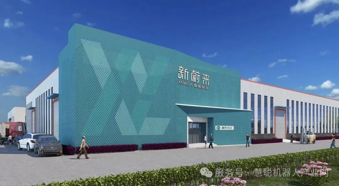 新蔚来智能协作机器人：让焊接更简单，让智造更高效