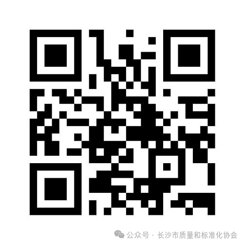 【协会通知】公益培训｜企业卓越经营系统架构师（预科班）报名开启！