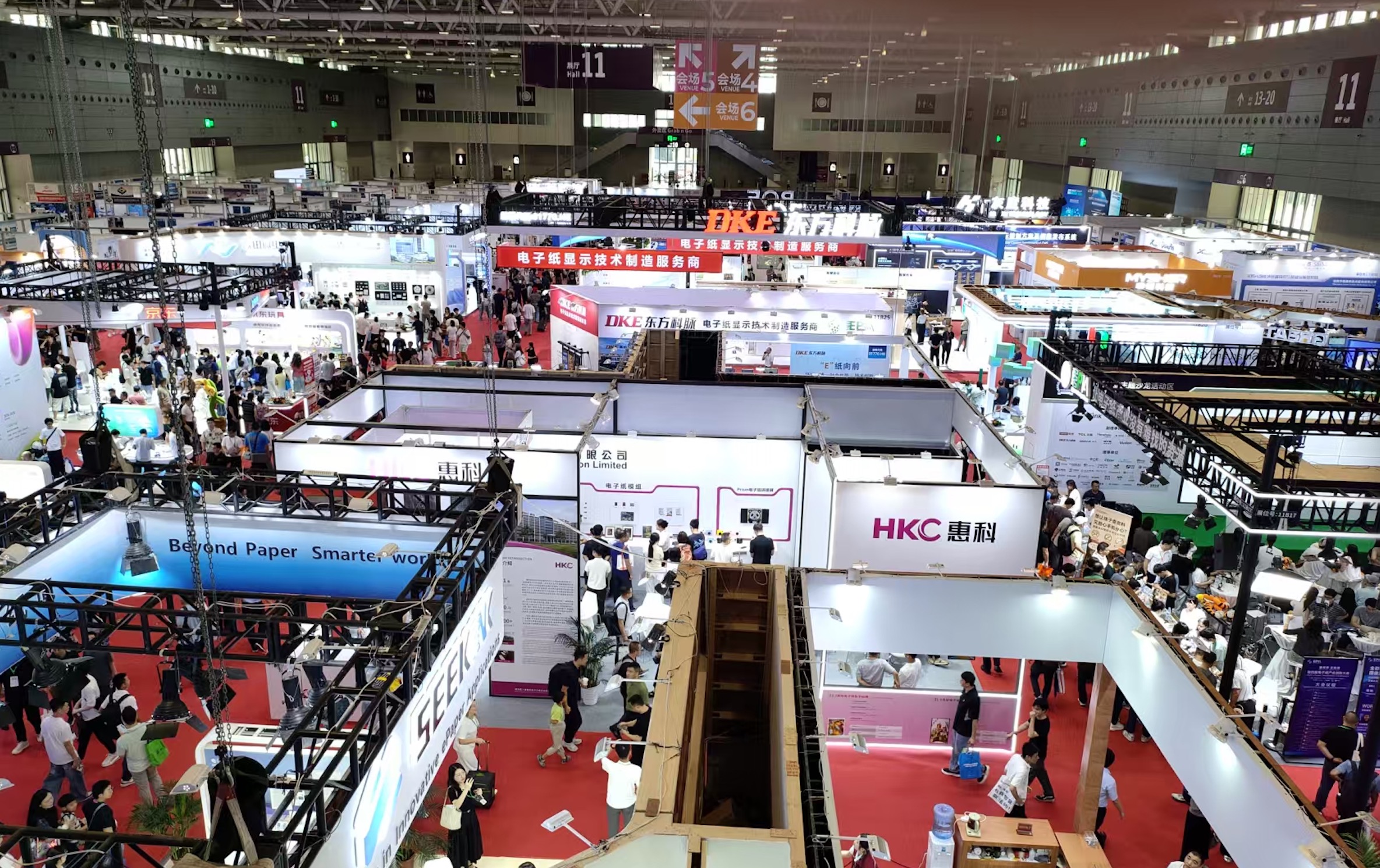 数智万物，智造新局｜IOTE 2026 第 25 届国际物联网展・深圳站盛大开幕