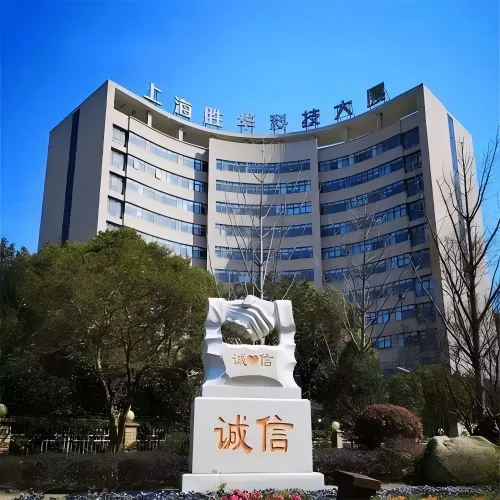 落子豫东南，链接大市场——胜华交联电缆科技（河南）有限公司加速打造中原电缆产业新高地